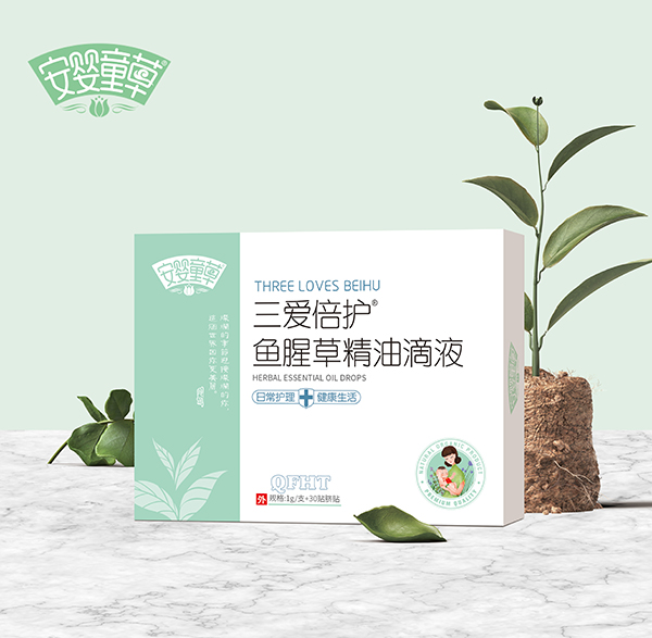 安嬰童草三愛倍護魚腥草精油滴液.jpg 安嬰童草三愛倍護魚腥草精油滴液.jpg
