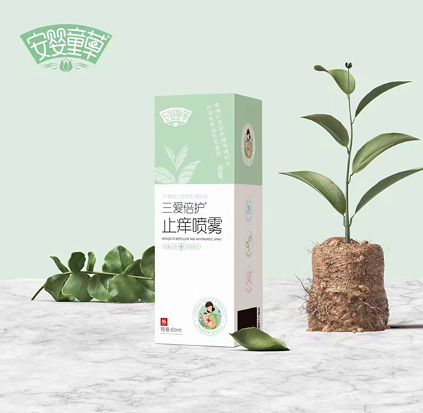 安嬰童草三愛倍護止癢噴霧.jpg 安嬰童草三愛倍護止癢噴霧.jpg