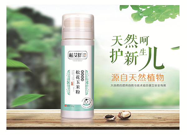 植艾舒松花玉米粉.jpg 植艾舒松花玉米粉.jpg