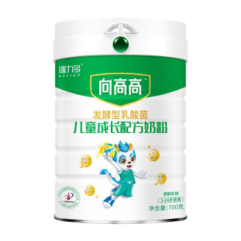 瑞力多向高高兒童成長(zhǎng)配方奶粉.jpg 瑞力多向高高兒童成長(zhǎng)配方奶粉.jpg