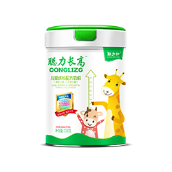 聰力壯聰力長(zhǎng)高兒童配方奶粉.jpg 聰力壯聰力長(zhǎng)高兒童配方奶粉.jpg