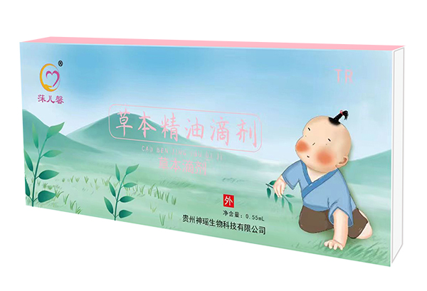 莯兒馨草本滴劑-退熱