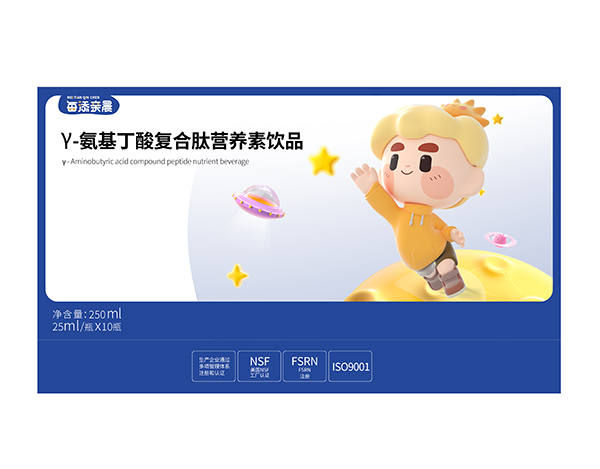 每添親晨γ-氨基丁酸復合肽營養(yǎng)素飲品