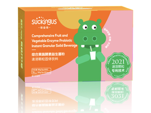 吸益吸綜合果蔬酵素益生菌粉速溶顆粒固體飲料.jpg