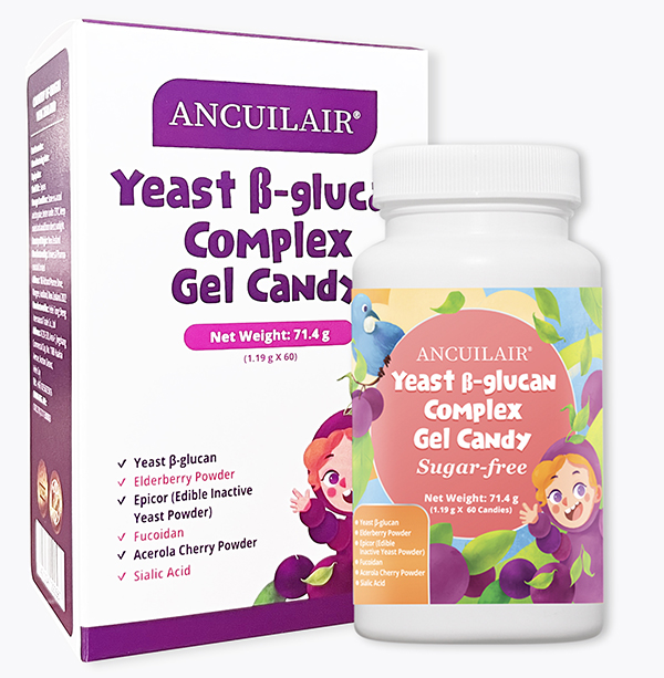 安萃萊酵母β-葡聚糖復(fù)合凝膠糖果.jpg 安萃萊酵母β-葡聚糖復(fù)合凝膠糖果.jpg