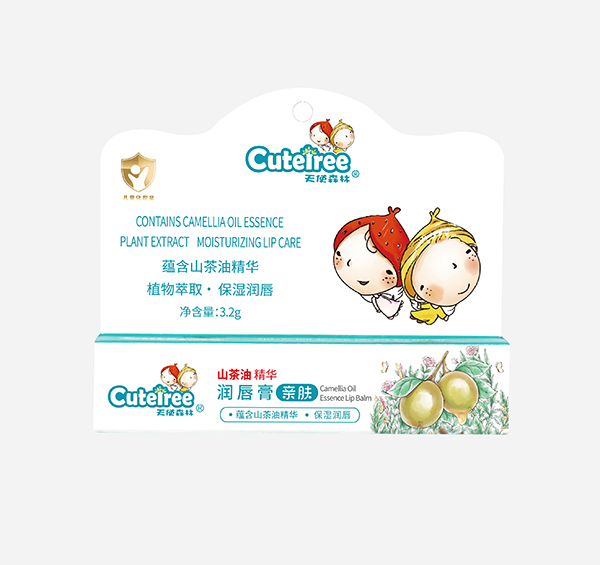天使森林山茶油精華潤唇膏2