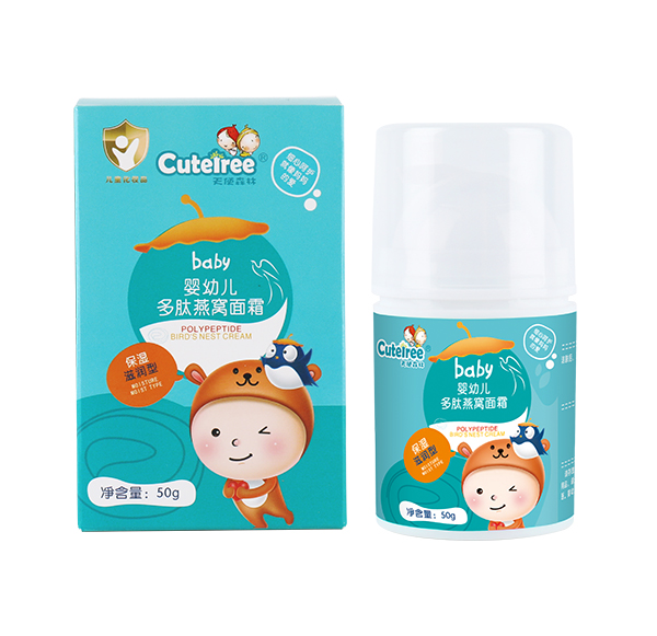 天使森林嬰幼兒多肽燕窩面霜 (保濕滋潤型)