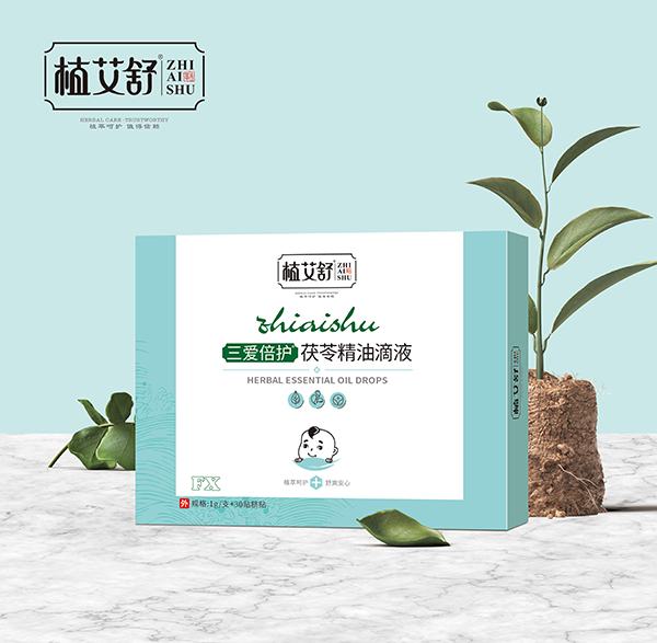 植艾舒三愛(ài)倍護(hù)茯苓精油滴液