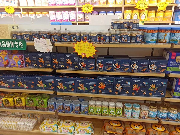 妙恩零輔食陳列1.jpg