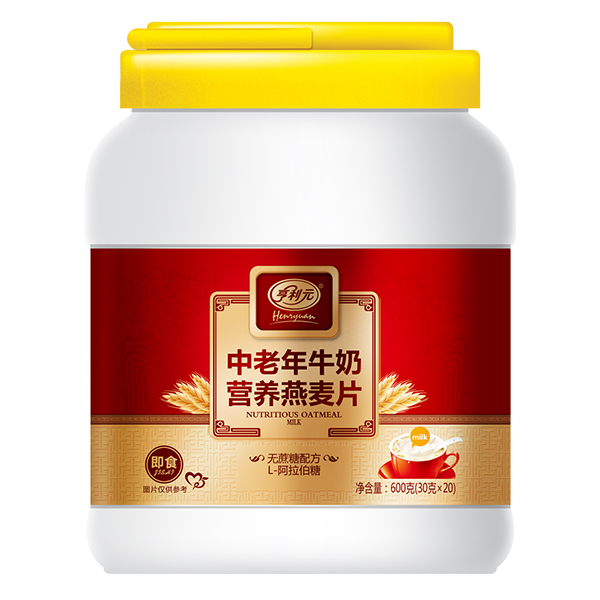 亨利元中老年牛奶營(yíng)養(yǎng)燕麥片.jpg 亨利元中老年牛奶營(yíng)養(yǎng)燕麥片.jpg