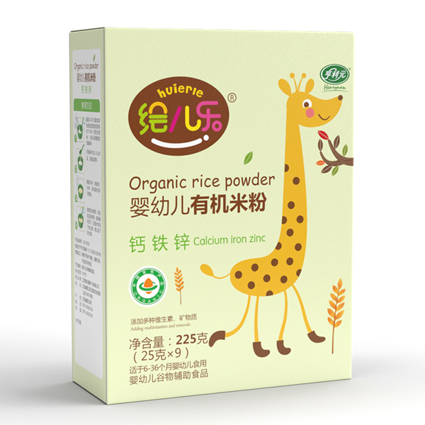 繪兒樂嬰幼兒鈣鐵鋅有機(jī)米粉盒裝