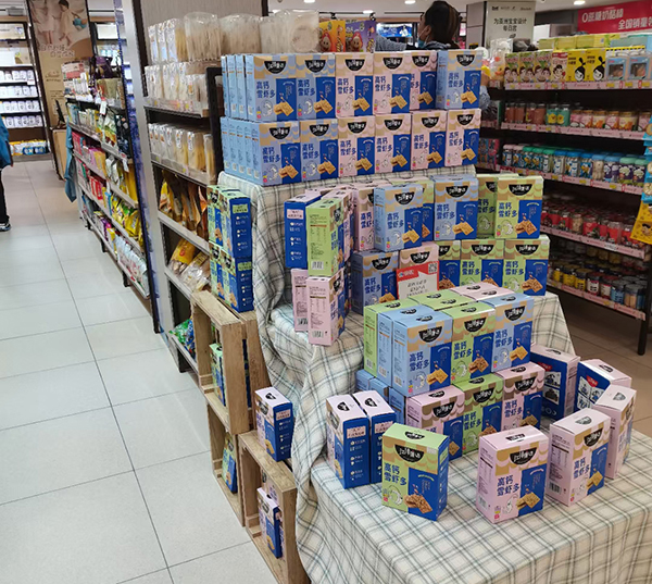 江洋康達高鈣雪蝦多陳列2.jpg 江洋康達高鈣雪蝦多陳列2.jpg