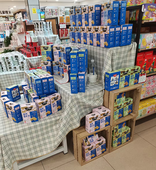 江洋康達高鈣雪蝦多陳列1.jpg 江洋康達高鈣雪蝦多陳列1.jpg