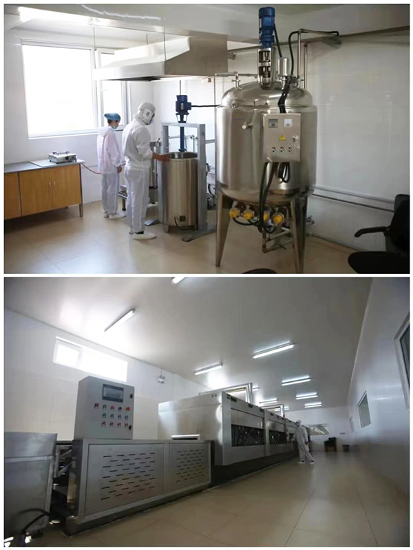 江洋康達食品車間1.jpg 江洋康達食品車間1.jpg