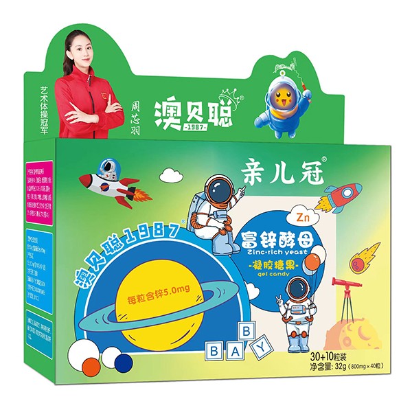 澳貝聰親兒冠富鋅酵母凝膠糖果