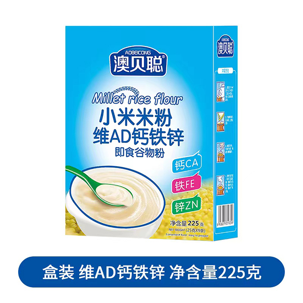 澳貝聰小米米粉盒裝 維AD鈣鐵鋅.jpg 澳貝聰小米米粉盒裝 維AD鈣鐵鋅.jpg