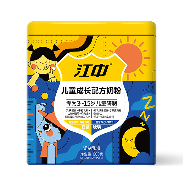 江中兒童成長(zhǎng)配方奶粉