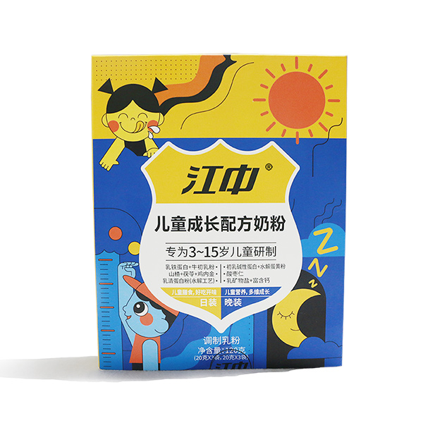 江中兒童成長(zhǎng)配方奶粉2
