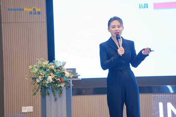 英珞維國際營(yíng)養(yǎng)研究班上海站3.jpg 英珞維國際營(yíng)養(yǎng)研究班上海站3.jpg