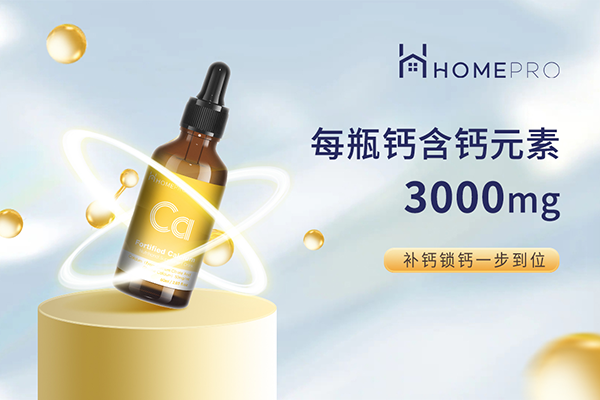 合普諾2.png 合普諾2.png