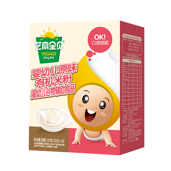 藝高金貝嬰幼兒原味有機米粉盒裝.jpg 藝高金貝嬰幼兒原味有機米粉盒裝.jpg