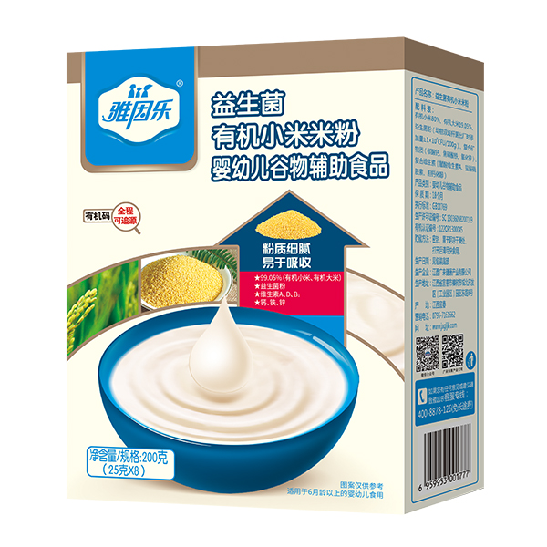 雅因樂(lè)有機(jī)小米米粉 益生菌.jpg 雅因樂(lè)有機(jī)小米米粉 益生菌.jpg