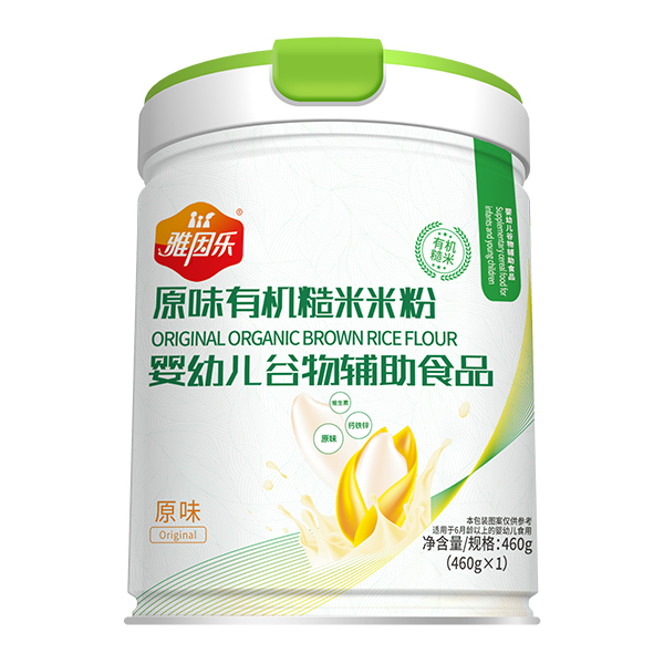 雅因樂(lè)有機(jī)糙米米粉 原味.jpg 雅因樂(lè)有機(jī)糙米米粉 原味.jpg