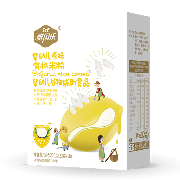 雅因樂有機(jī)米粉盒裝 嬰幼兒原味.jpg 雅因樂有機(jī)米粉盒裝 嬰幼兒原味.jpg