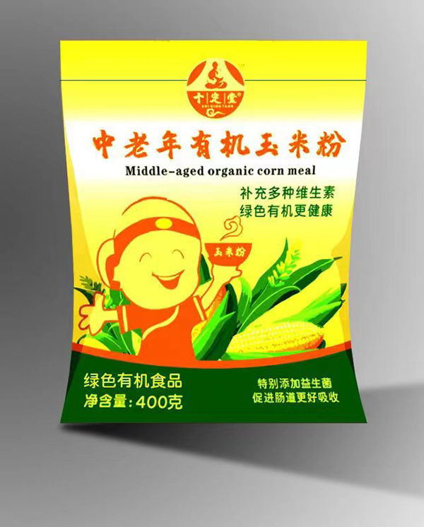 十定堂中老年有機玉米粉.jpg 十定堂中老年有機玉米粉.jpg