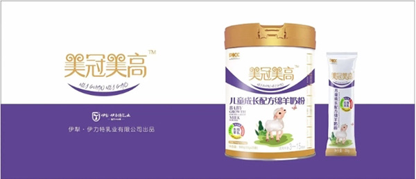 美冠美高兒童成長(zhǎng)配方綿羊奶粉.webp.jpg