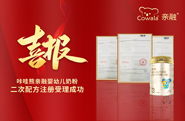 20221019114117815.jpg 20221019114117815.jpg