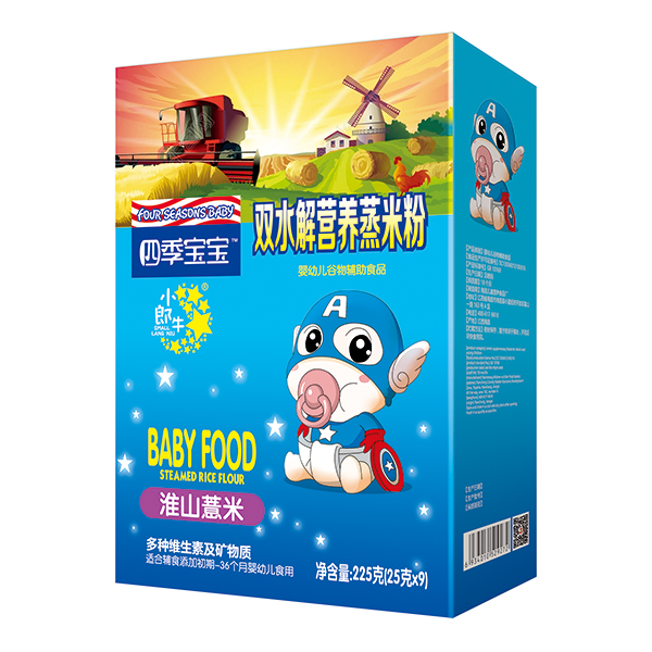  ļpˮI(yng)B(yng)׷ۺb-ɽ޲