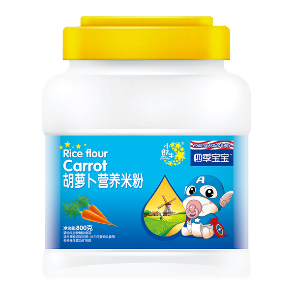 四季寶寶營養(yǎng)米粉桶裝-胡蘿卜