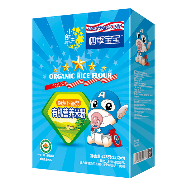 四季寶寶有機(jī)營養(yǎng)米粉盒裝-胡蘿卜番茄.jpg 四季寶寶有機(jī)營養(yǎng)米粉盒裝-胡蘿卜番茄.jpg