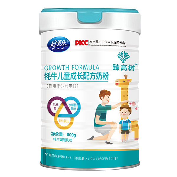 啟美樂臻高樹牦牛兒童成長(zhǎng)配方奶粉