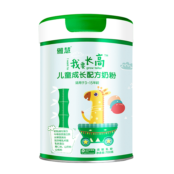 雅慧我要長(zhǎng)高™兒童成長(zhǎng)配方奶粉.jpg 雅慧我要長(zhǎng)高™兒童成長(zhǎng)配方奶粉.jpg