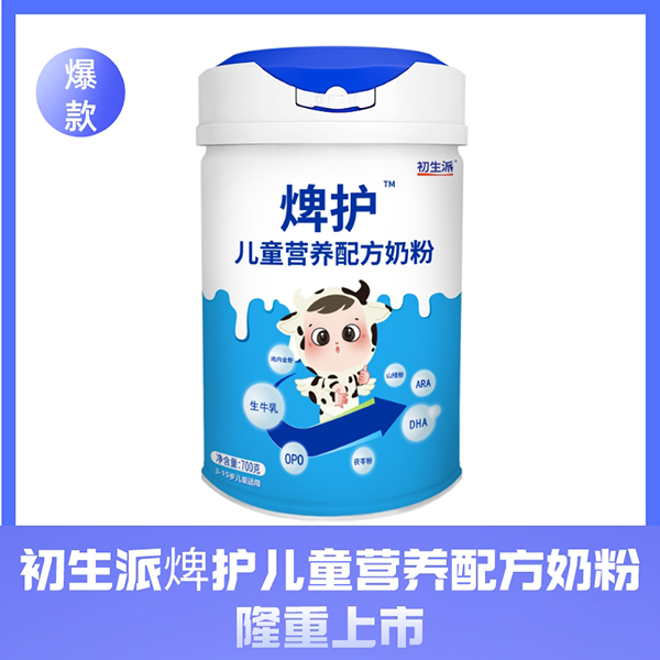  ɟ?zhn)o(h)ͯI(yng)B(yng)䷽̷