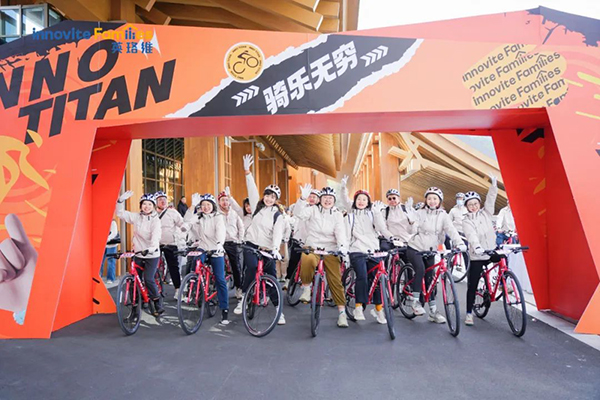 英珞維醫(yī)學營養(yǎng)研討會寧波站2.jpg 英珞維醫(yī)學營養(yǎng)研討會寧波站2.jpg