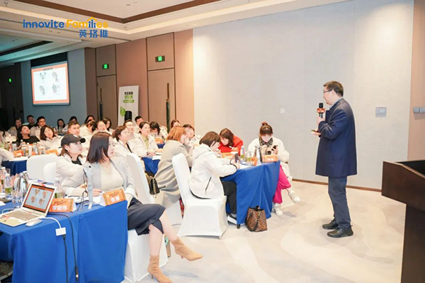 英珞維醫(yī)學營養(yǎng)研討會寧波站7.jpg 英珞維醫(yī)學營養(yǎng)研討會寧波站7.jpg