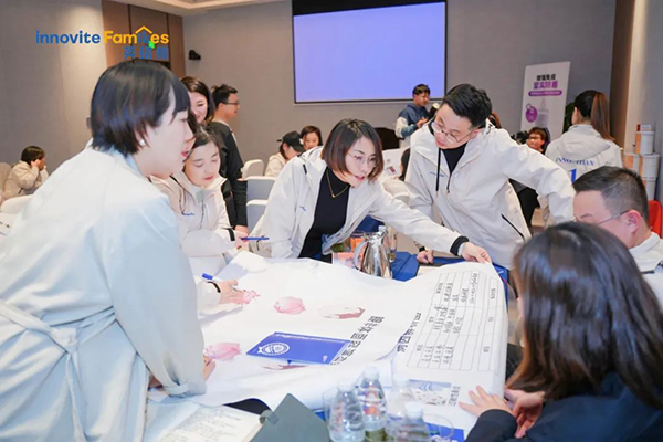 英珞維醫(yī)學營養(yǎng)研討會寧波站8.jpg 英珞維醫(yī)學營養(yǎng)研討會寧波站8.jpg