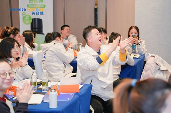 英珞維醫(yī)學營養(yǎng)研討會寧波站11.jpg 英珞維醫(yī)學營養(yǎng)研討會寧波站11.jpg