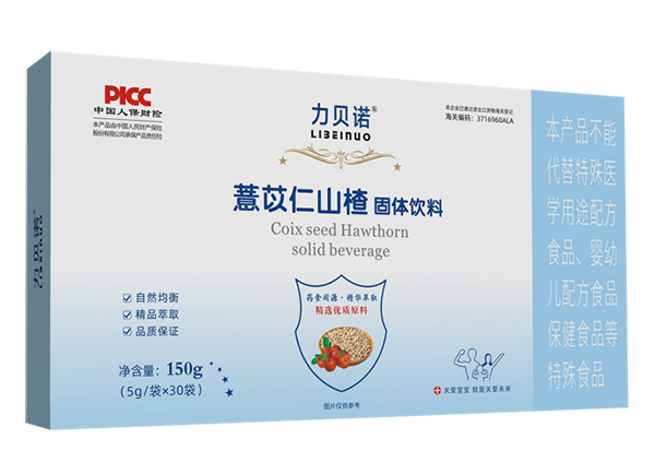 力貝諾薏苡仁山楂固體飲料