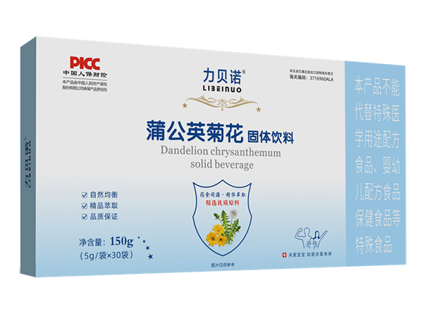 力貝諾蒲公英菊花固體飲料.jpg 力貝諾蒲公英菊花固體飲料.jpg