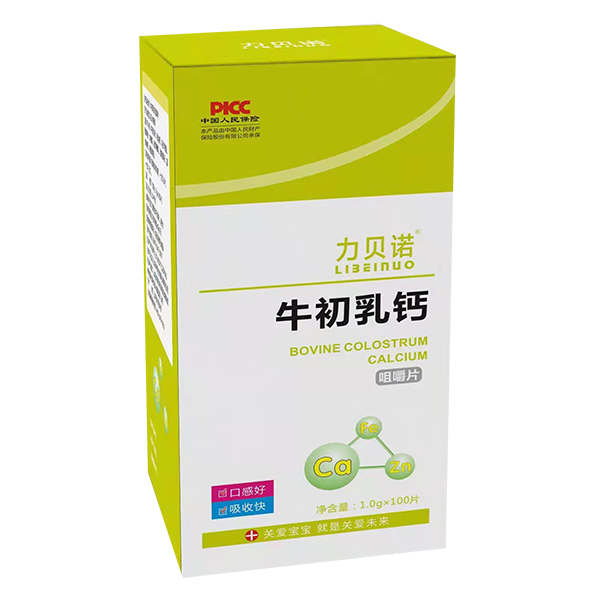 力貝諾牛初乳鈣咀嚼片