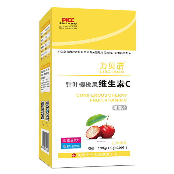 力貝諾針葉櫻桃果維生素C咀嚼片