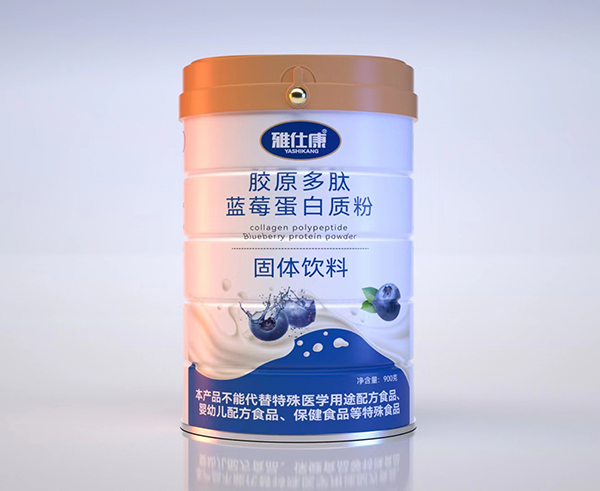 雅仕康膠原多肽藍(lán)莓蛋白質(zhì)粉.jpg 雅仕康膠原多肽藍(lán)莓蛋白質(zhì)粉.jpg