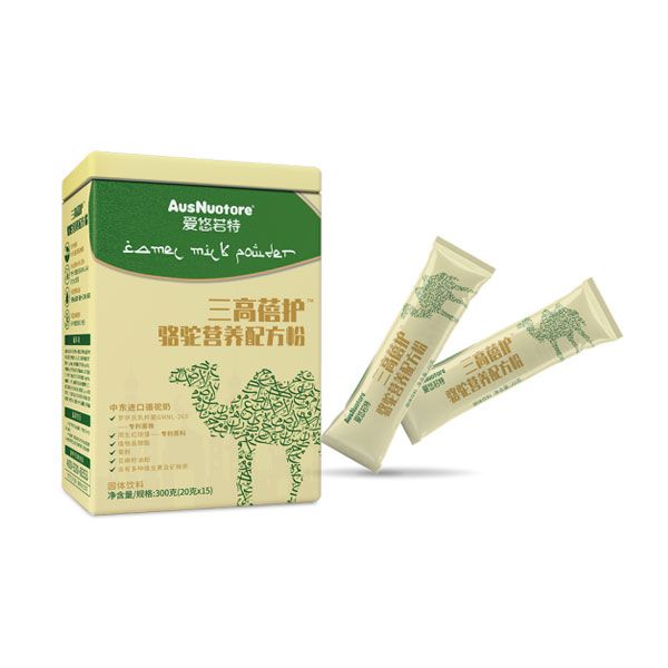 愛(ài)悠若特三高蓓護(hù)駱駝營(yíng)養(yǎng)配方粉.jpg 愛(ài)悠若特三高蓓護(hù)駱駝營(yíng)養(yǎng)配方粉.jpg