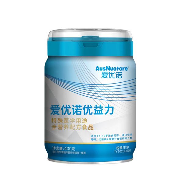愛優(yōu)諾優(yōu)益力特殊醫(yī)學用途全營養(yǎng)配方食品.jpg 愛優(yōu)諾優(yōu)益力特殊醫(yī)學用途全營養(yǎng)配方食品.jpg