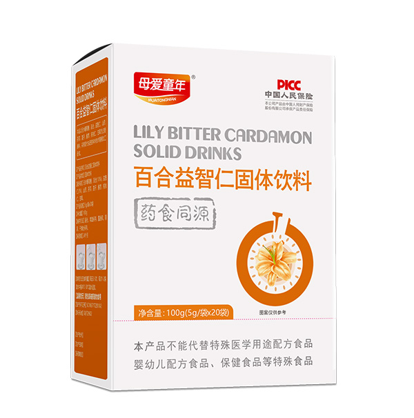 母愛童年百合益智仁固體飲料