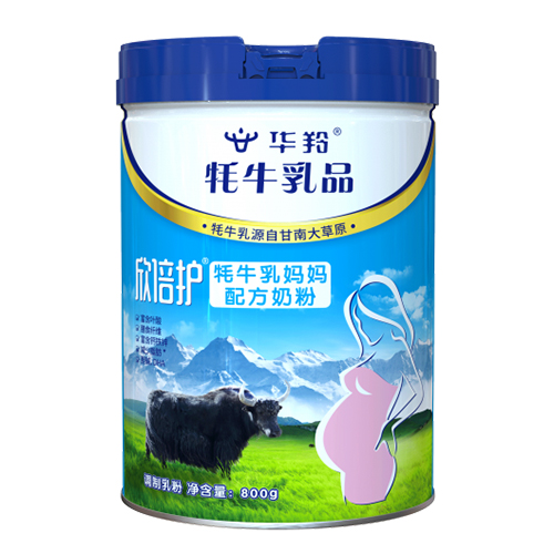 華羚欣倍護(hù)牦牛乳媽媽配方奶粉.jpg 華羚欣倍護(hù)牦牛乳媽媽配方奶粉.jpg